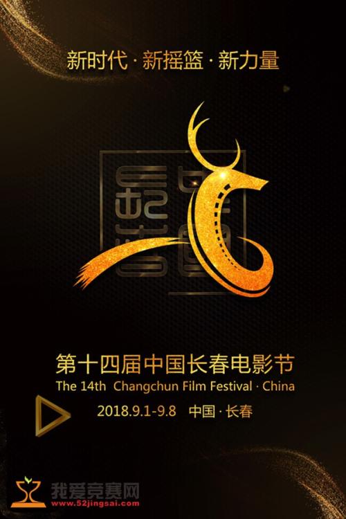 日本东京工业大学文凭毕业证作假